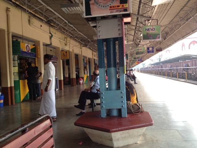 Kannur-Gare