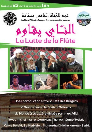 Fête des Bergers